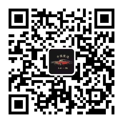 常州炎剛風機制造有限公司